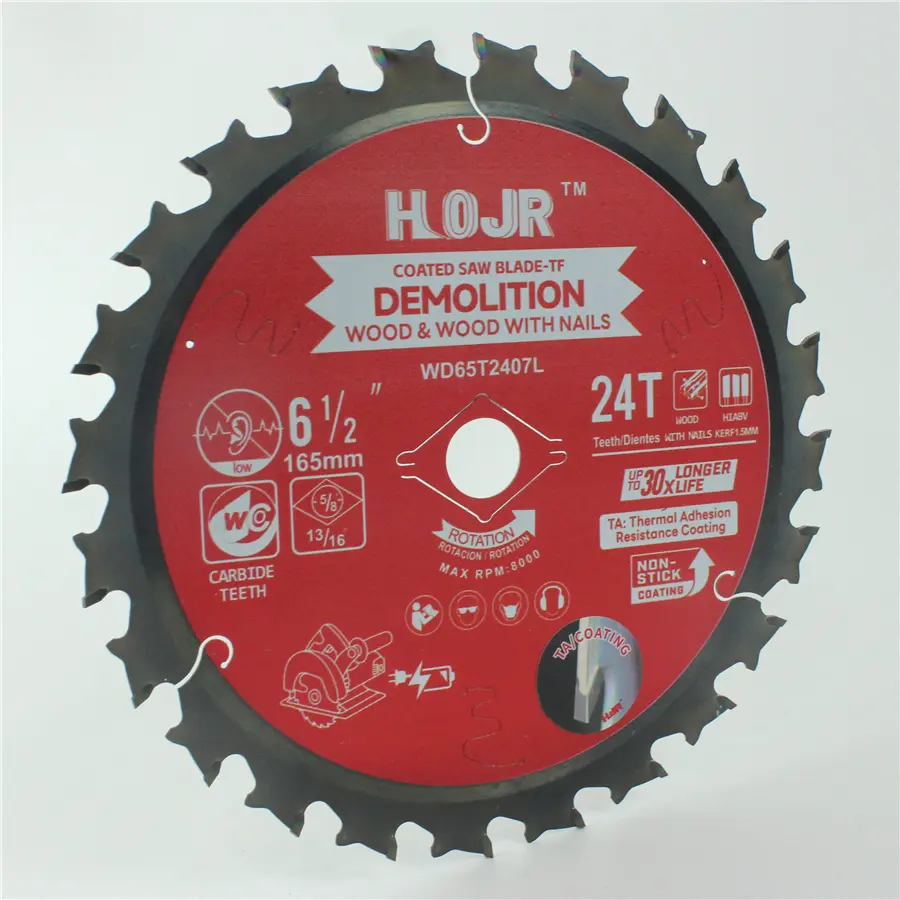 WD65T2407L (2)