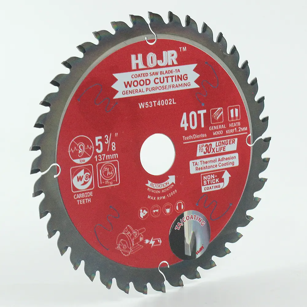 W53T4002L (3)