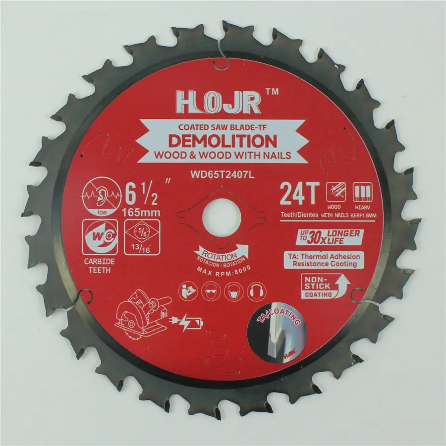 WD65T2407L (1)